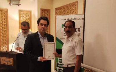 Desert Palm Hotel, Rahim Yar Khan